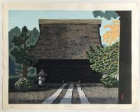 Masao Maeda (1904-1974) "Heirin-ji Temple" 1971 woodblock print edition 39/60 18.1 x 22.8 inches *SOLD*
