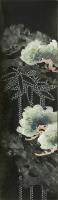 Artist unknown "Kyoto Kimono Design (Snow Covered Pine)" ca. 1920-30's watercolour on paper 17.5 x 5" *NEW*